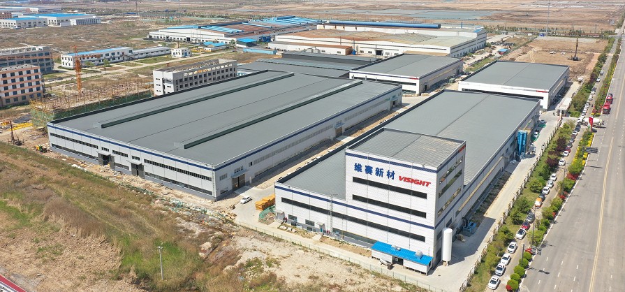 厂区鸟瞰图 厂区鸟瞰图